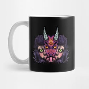 The Exorcism Mug